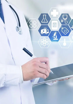 智慧医疗