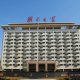 湖北大学