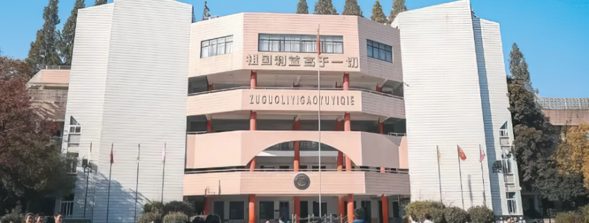 湖北省武昌实验小学